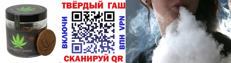 Cannafood марихуана  MEGA ссылка  Новый Оскол 