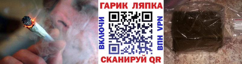 ГАШИШ 40% ТГК  Новый Оскол 
