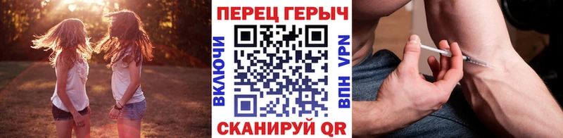 ГЕРОИН Афган  Новый Оскол 