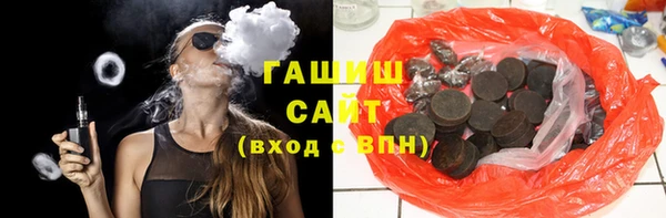 сатива Баксан