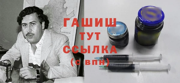 сатива Баксан