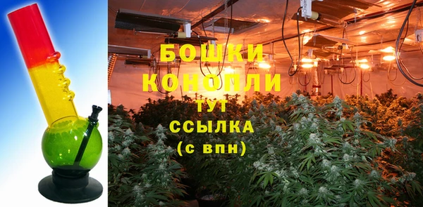 стафф Балабаново