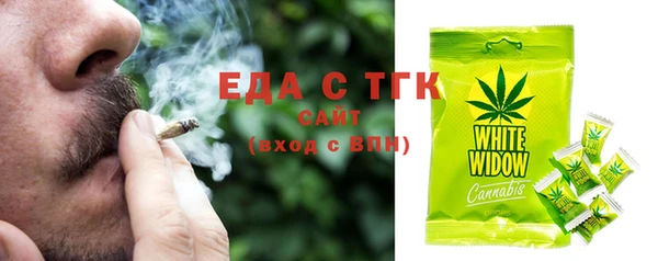 сатива Баксан
