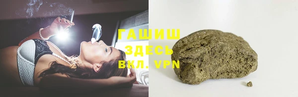 сатива Баксан