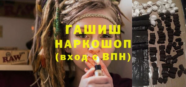 сатива Баксан