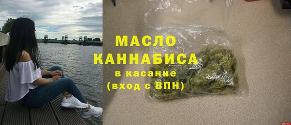 COCAINE Остров