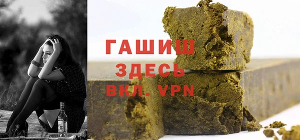 сатива Баксан
