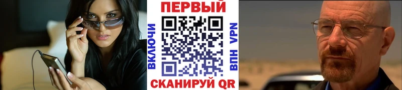 Метамфетамин витя где продают наркотики Новый Оскол