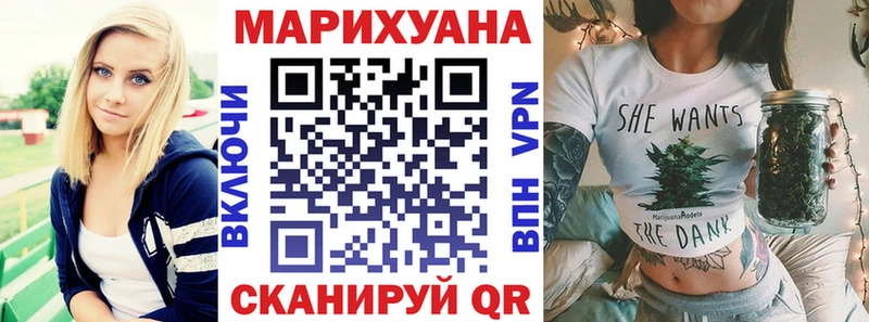 МАРИХУАНА MAZAR  мега онион  Новый Оскол 